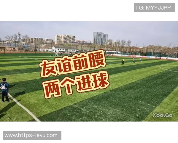 雷曼人人足球：重燃激情与梦想的草根足球盛宴